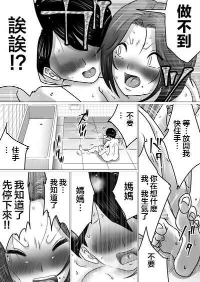 第22页图