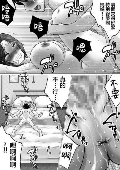 第38页图