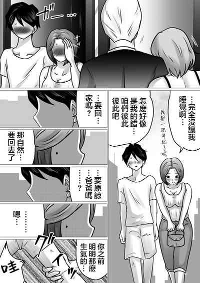 第58页图