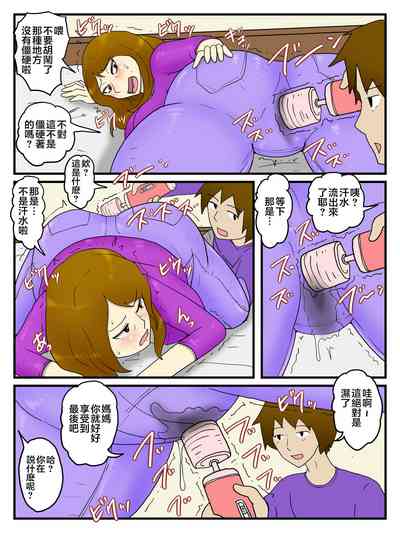 第6頁圖