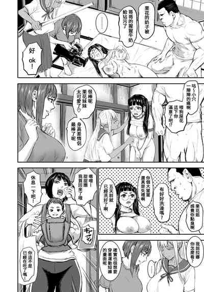 第34頁圖