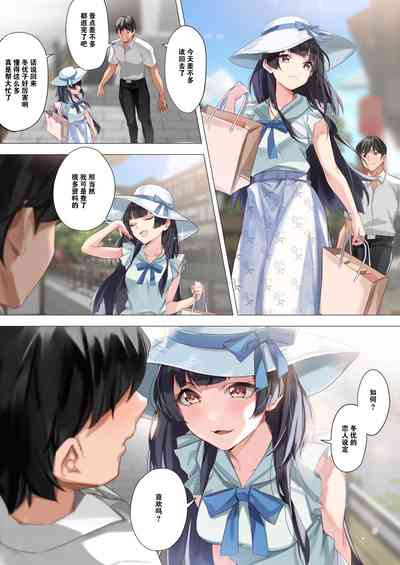 第6页图