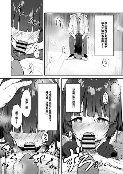 第10页图
