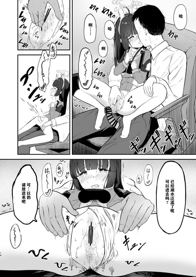第14页图