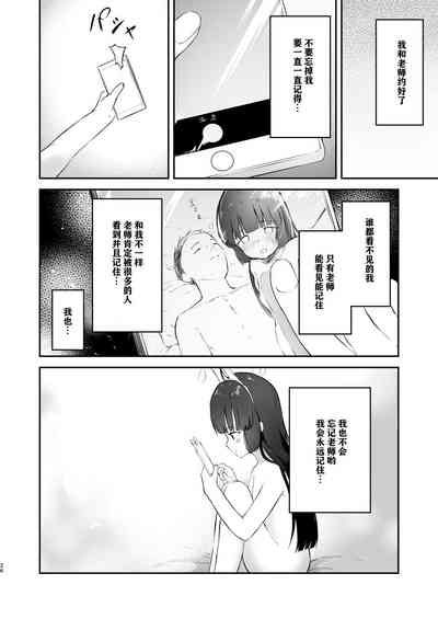 第26页图