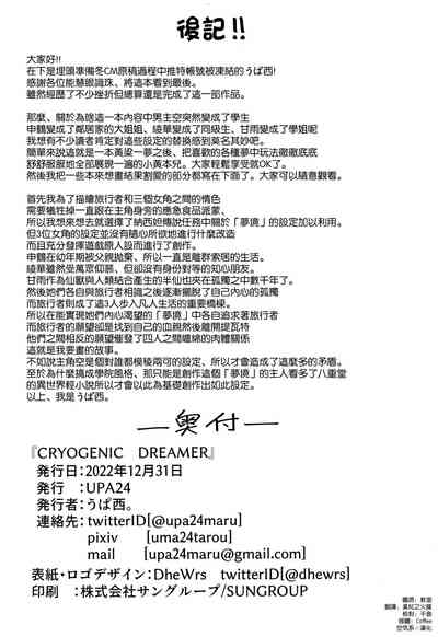 第30页图