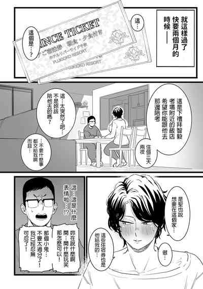 第14頁圖