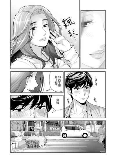 第10页图