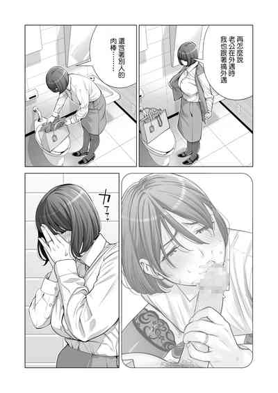 第18页图