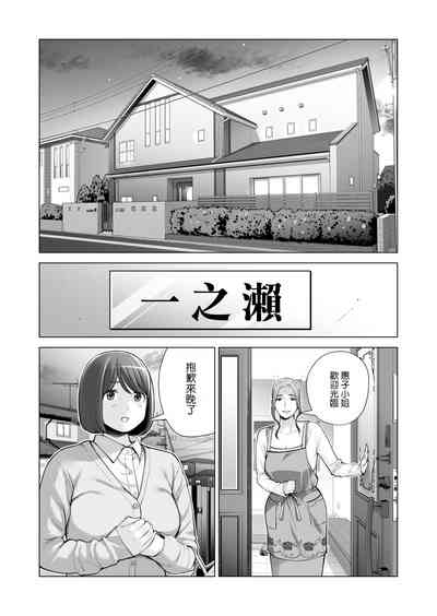 第22页图