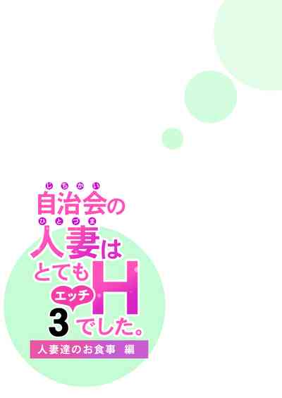 第26页图