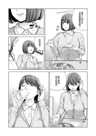 第30页图
