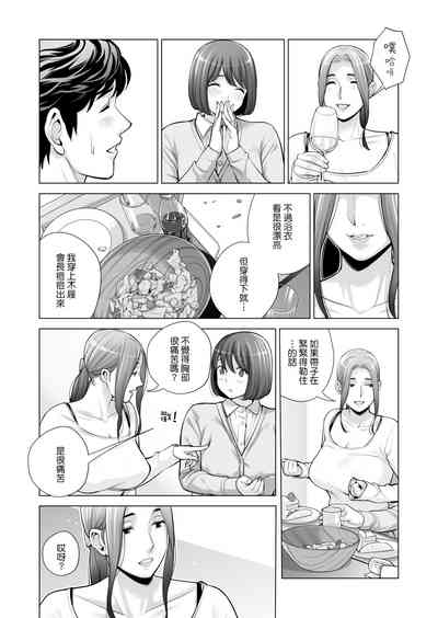 第34页图