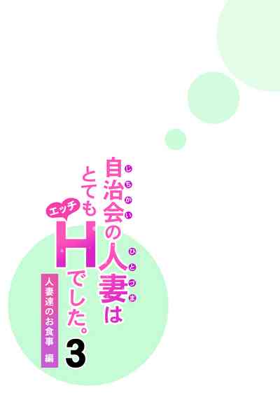 第42页图