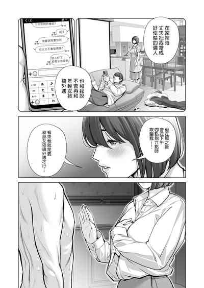 第78页图