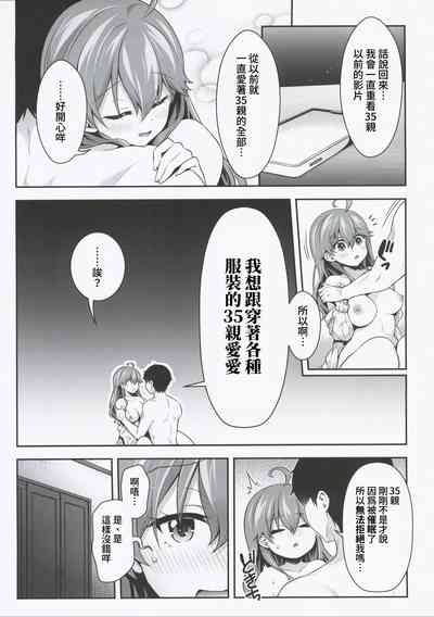 第14页图