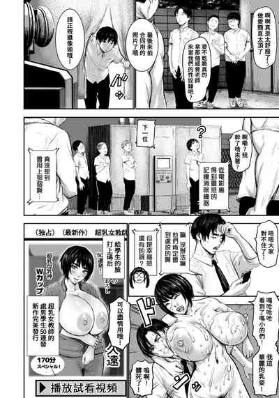 第26頁圖