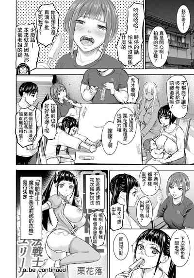 第86頁圖