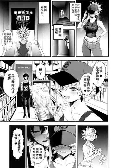 第6頁圖