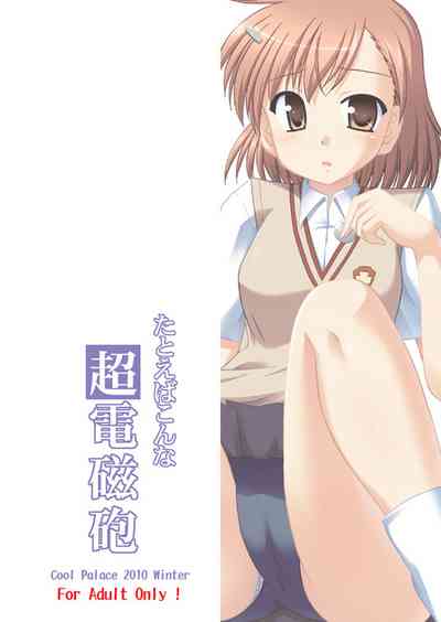 第22頁圖