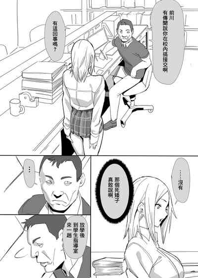 第18頁圖