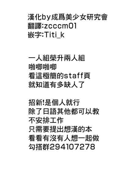 第38頁圖