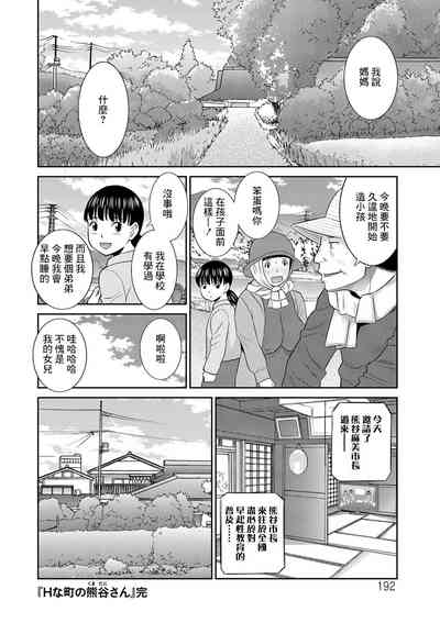 第18页图
