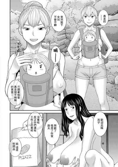 第2页图