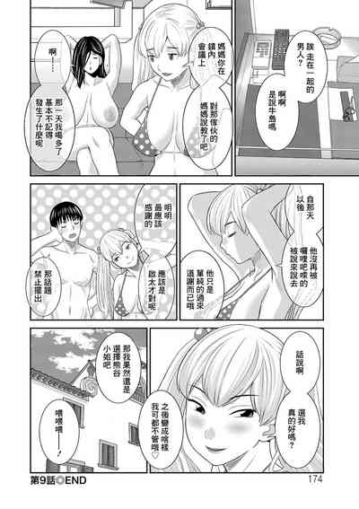 第18頁圖