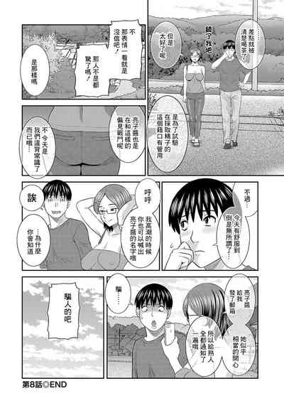 第18頁圖