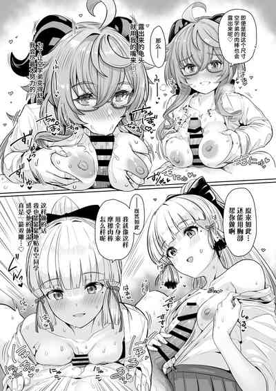 第22页图