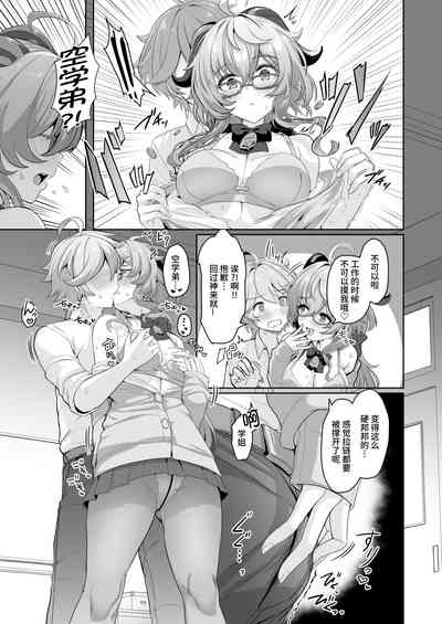 第6页图