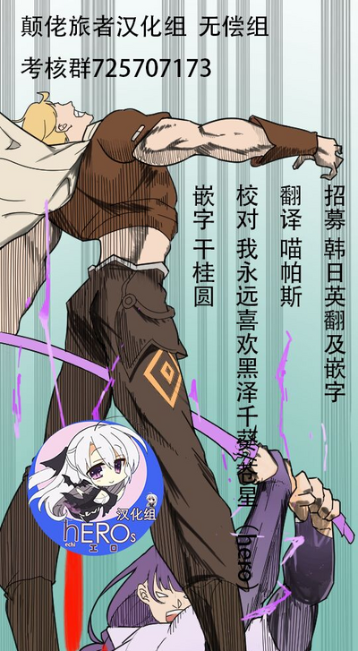 第34页图