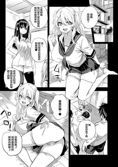 第14页图