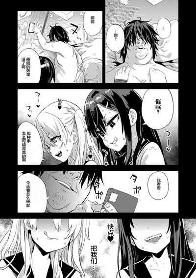 第42页图