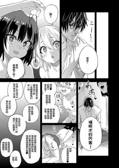 第46页图