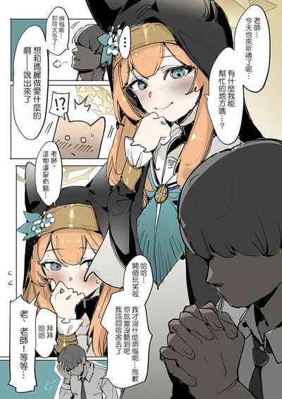 第2頁圖