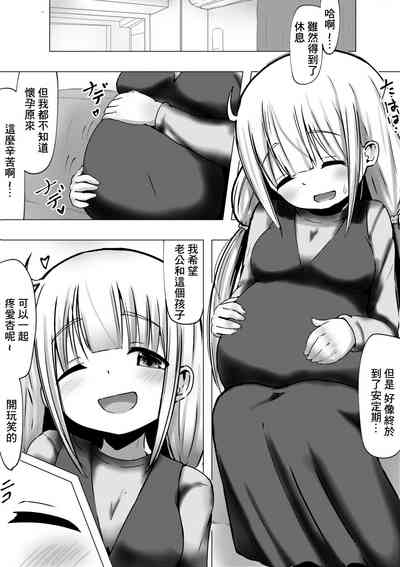 第14页图