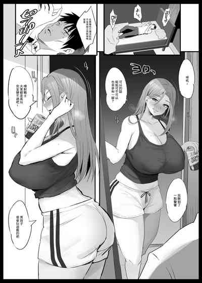 第2页图