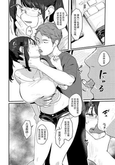 第6頁圖
