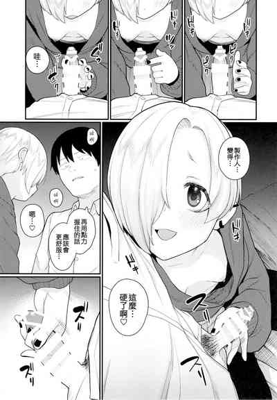 第6页图