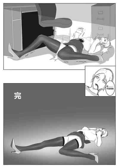 第10頁圖