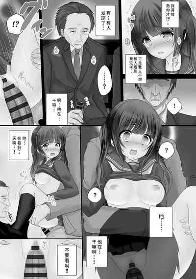 第10頁圖