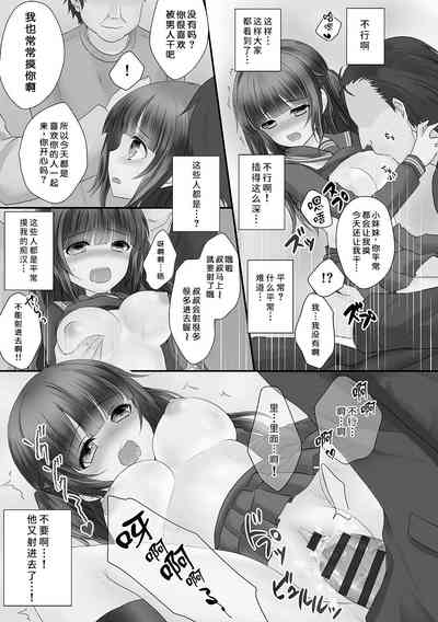 第14頁圖