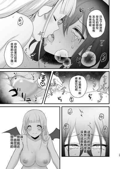 第30頁圖