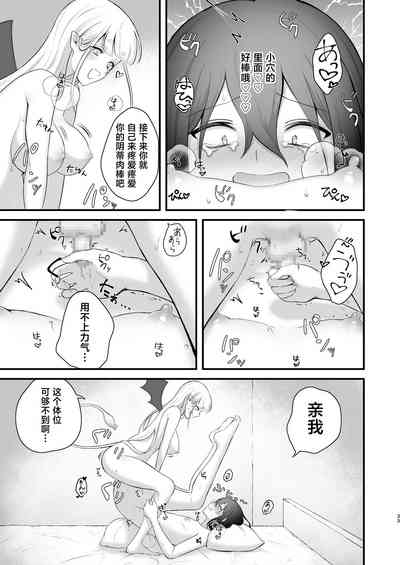 第34頁圖