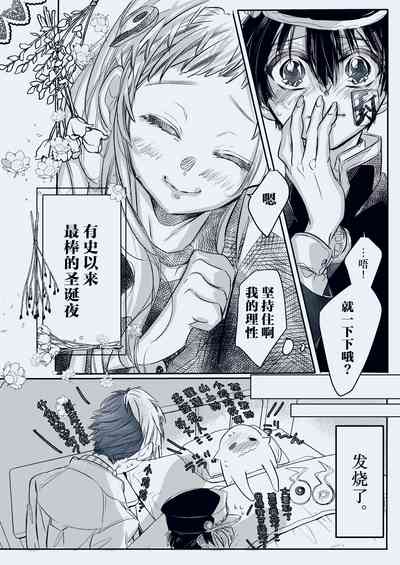 第26頁圖