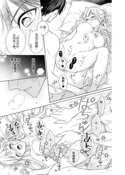 第18頁圖