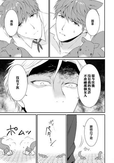 第114頁圖
