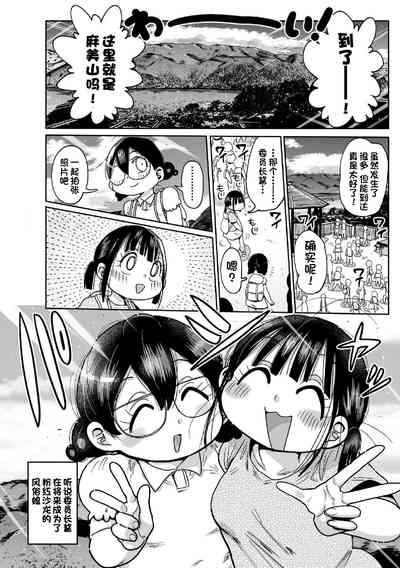 第22頁圖